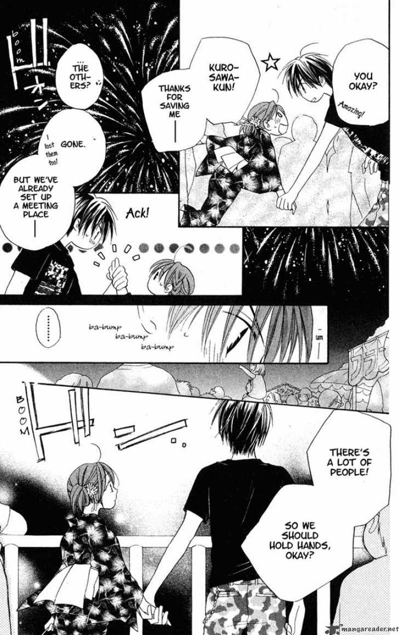 Faster Than A Kiss 6 17