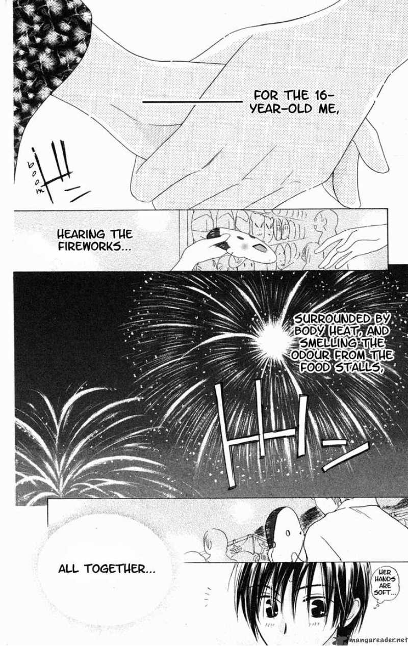 Faster Than A Kiss 6 18
