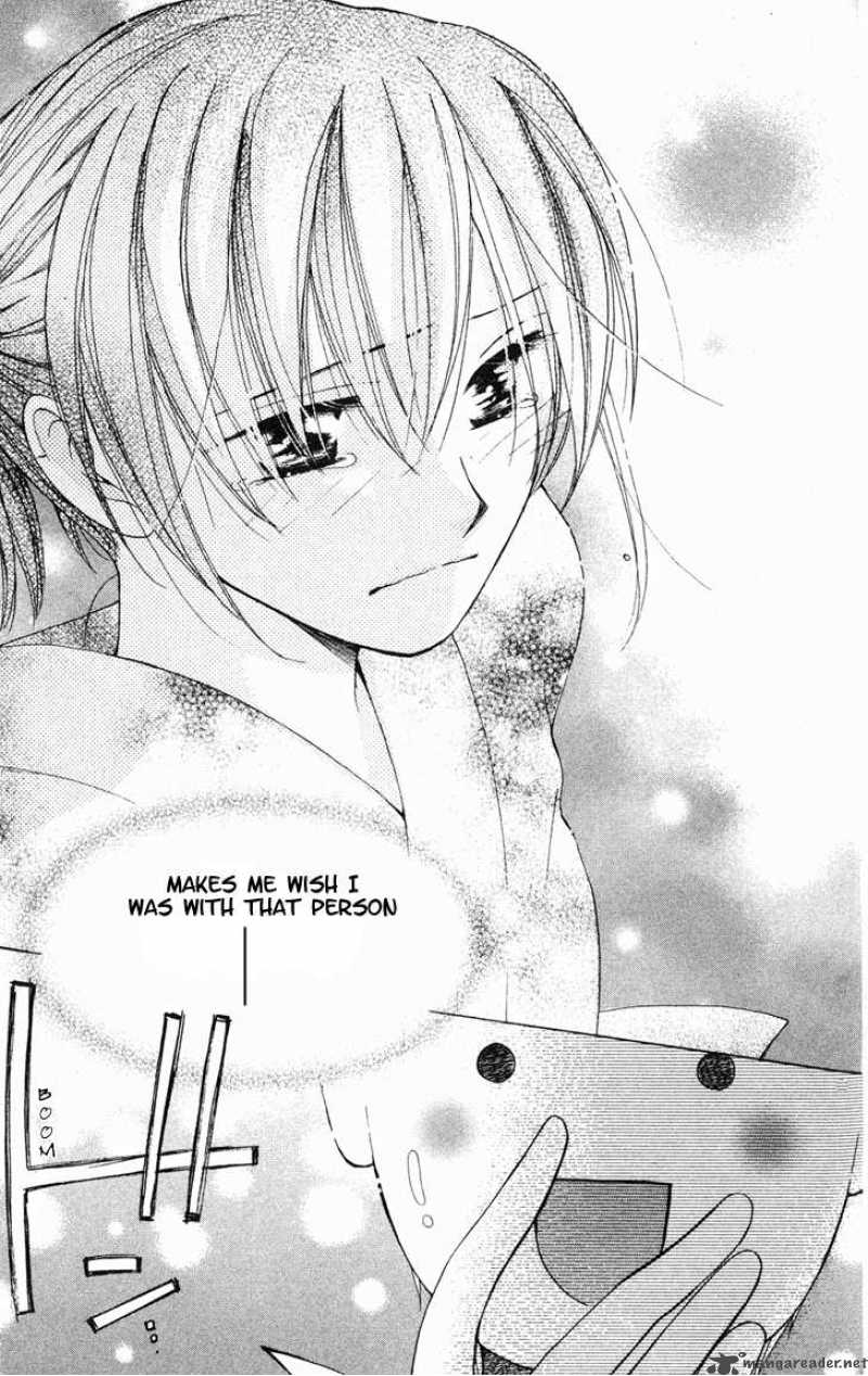Faster Than A Kiss 6 19