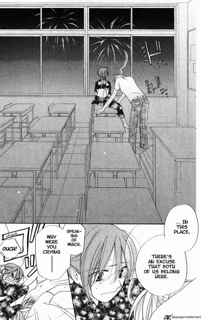 Faster Than A Kiss 6 22