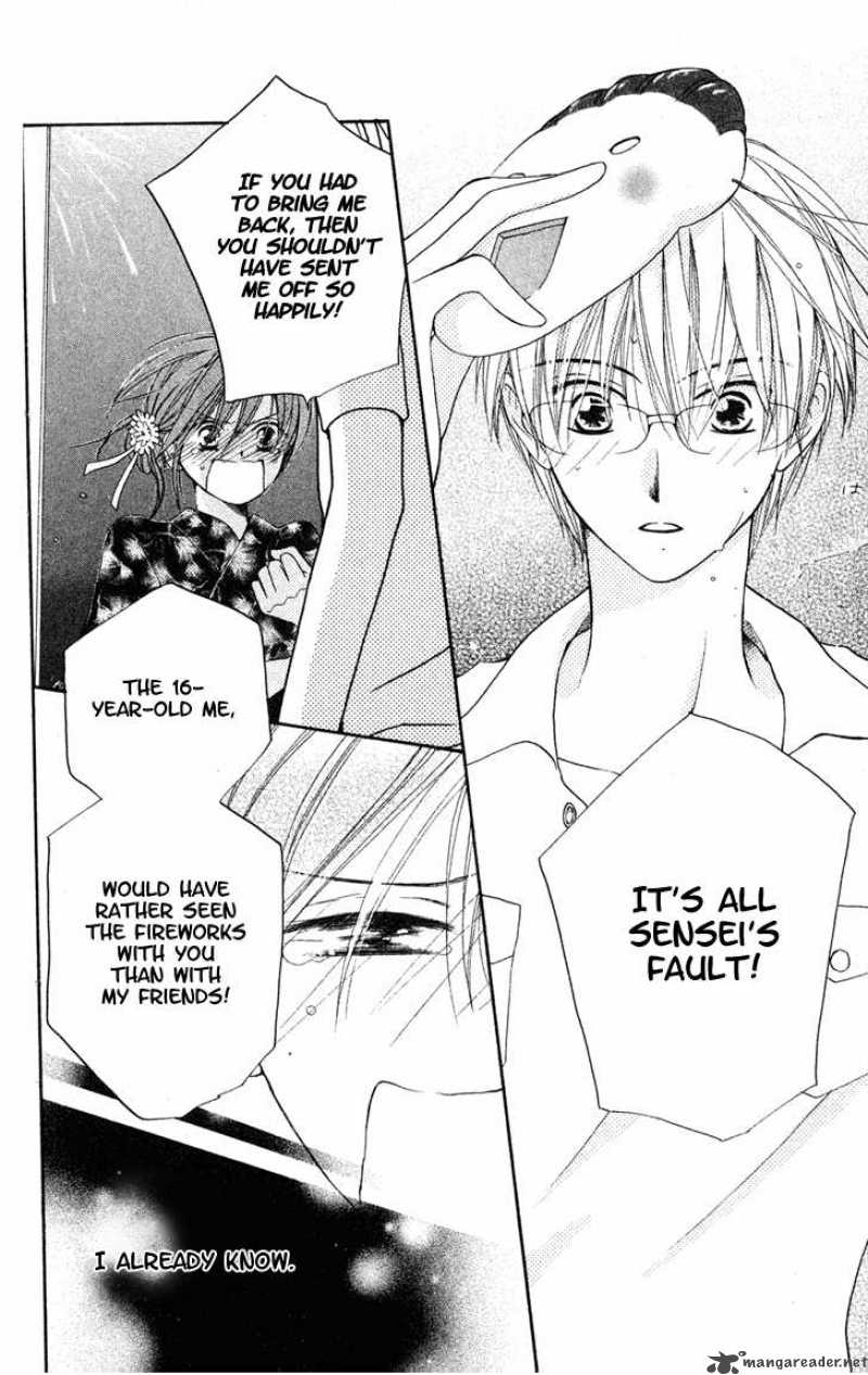 Faster Than A Kiss 6 23