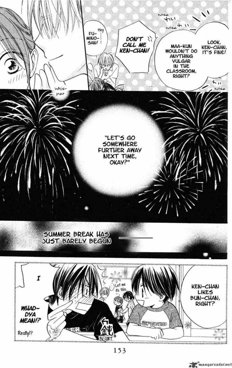 Faster Than A Kiss 6 29