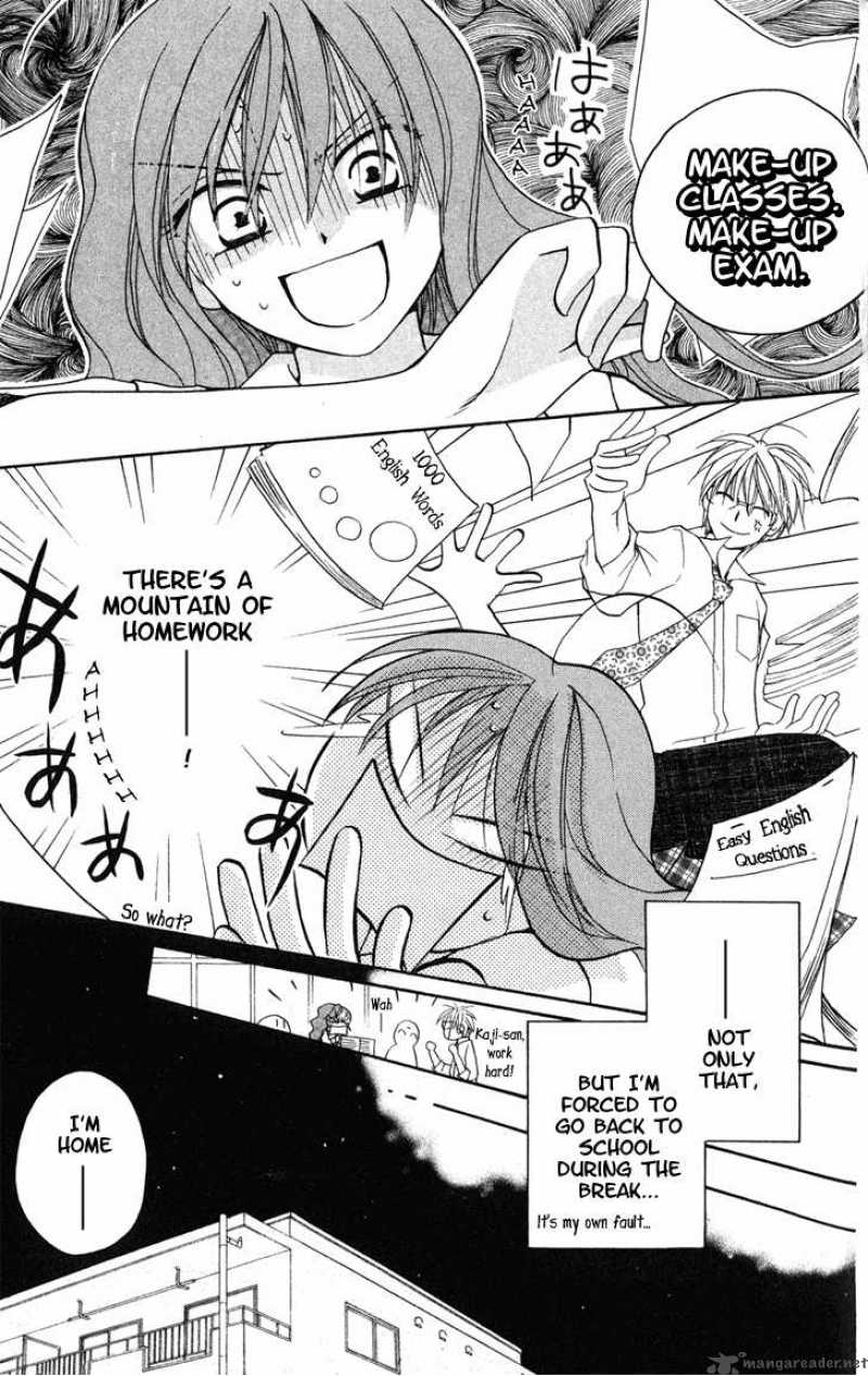 Faster Than A Kiss 6 3