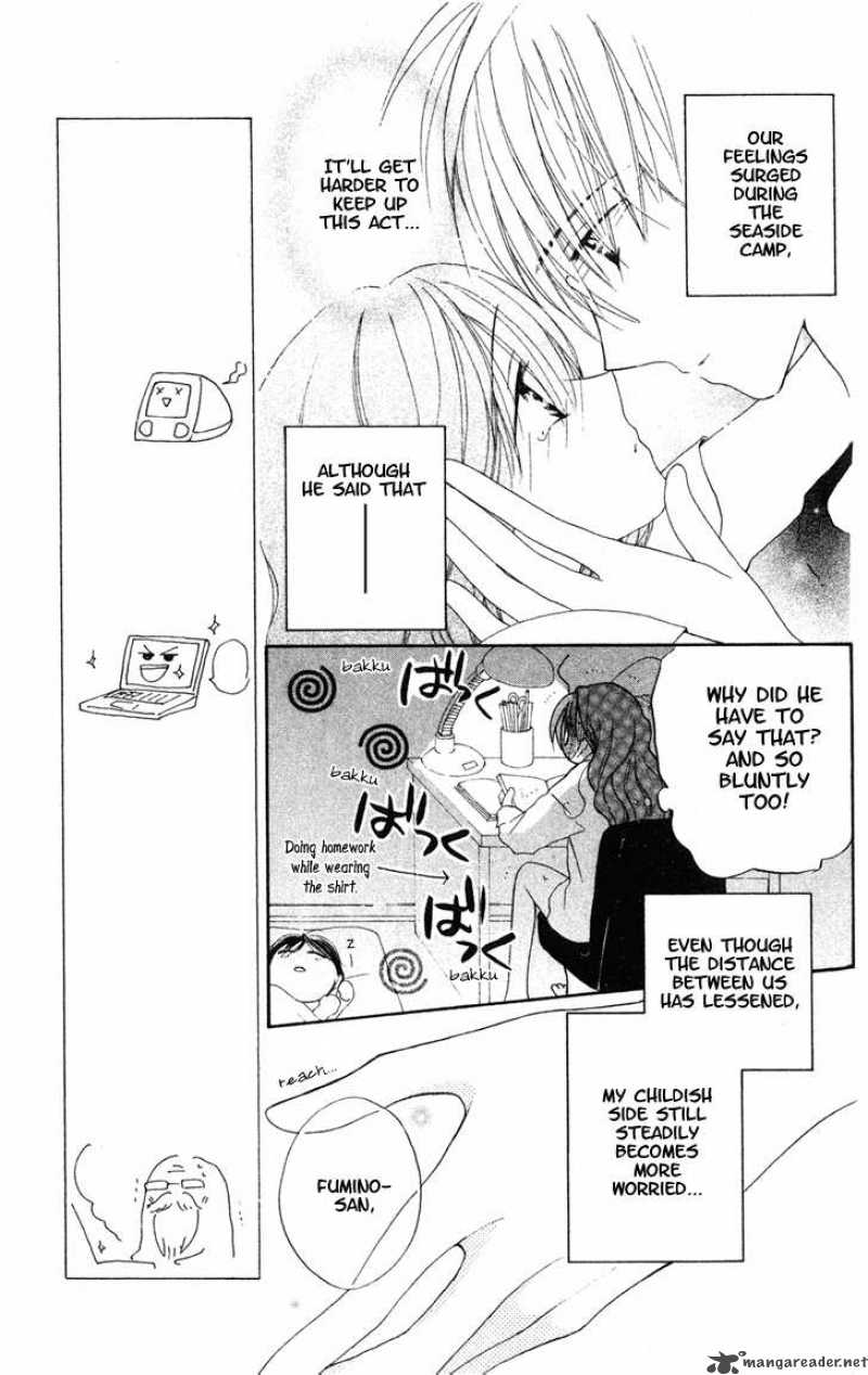 Faster Than A Kiss 6 5