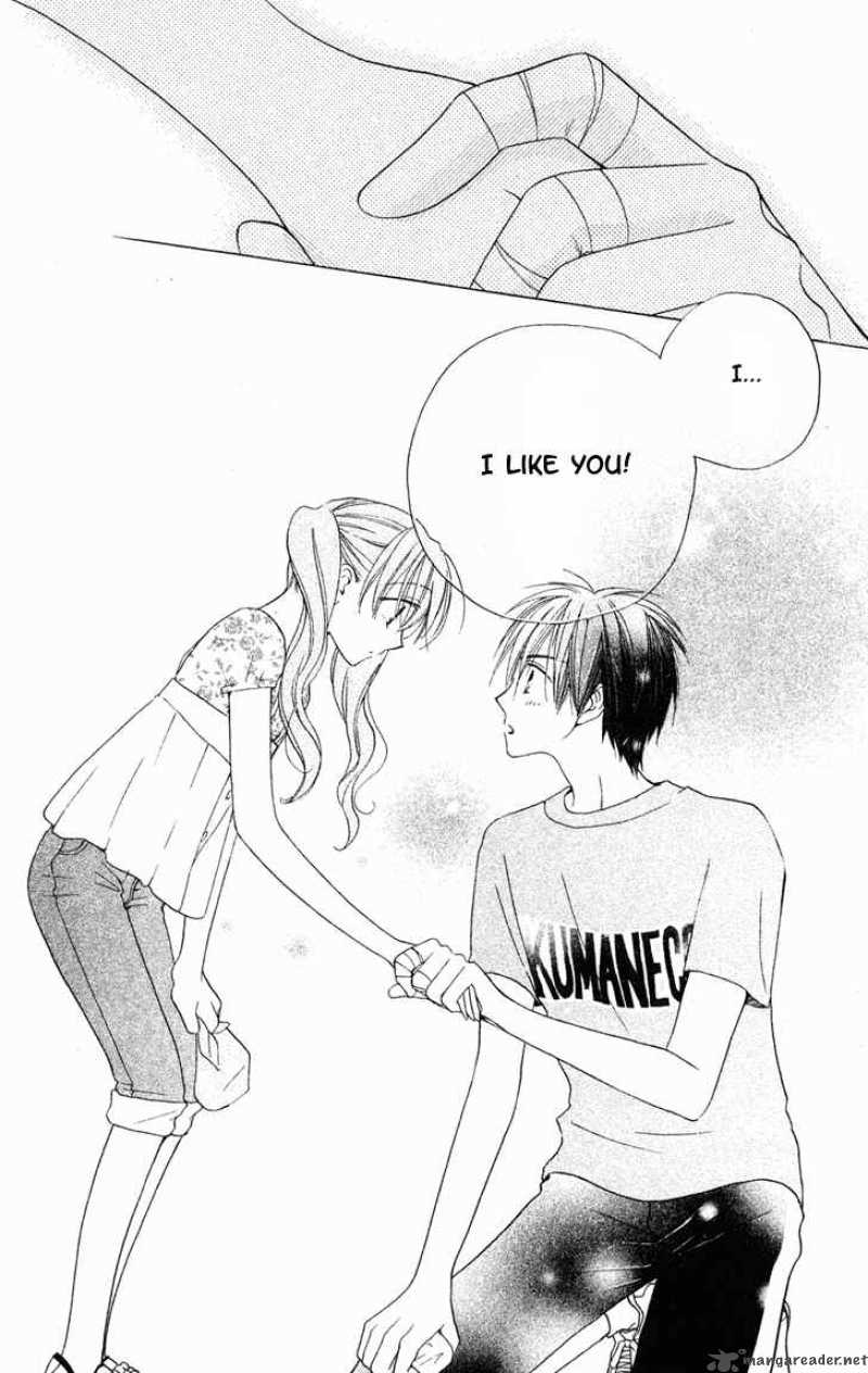 Faster Than A Kiss 7 15