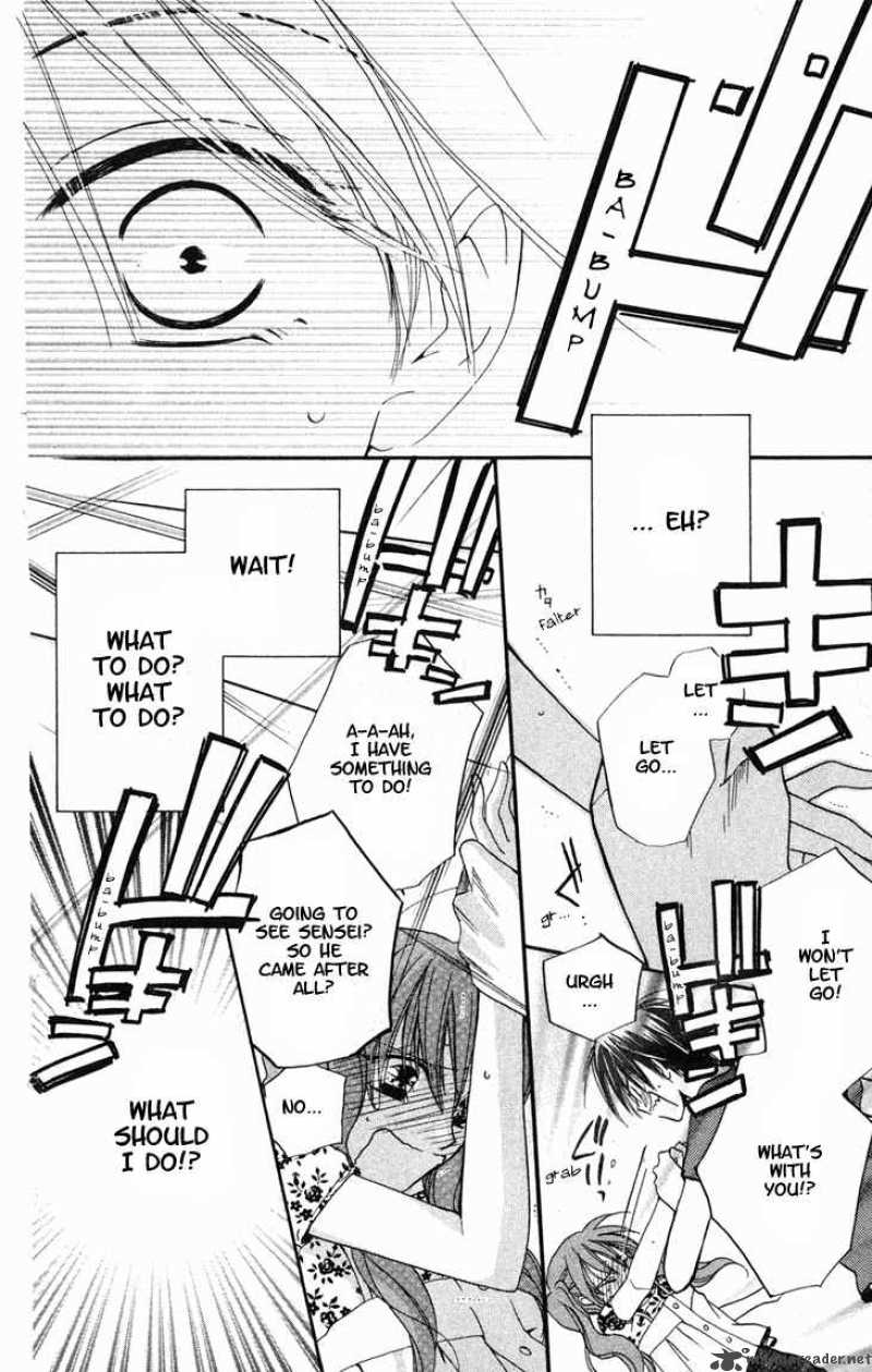 Faster Than A Kiss 7 17