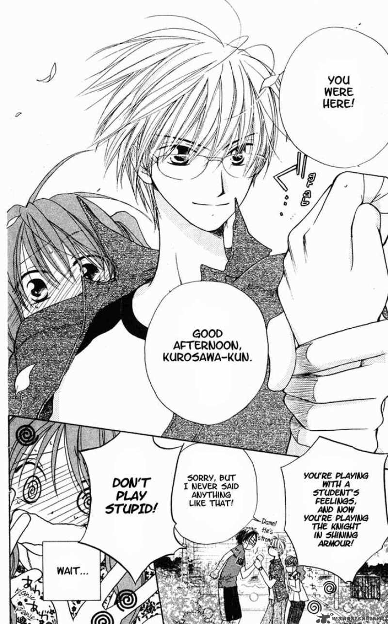 Faster Than A Kiss 7 19