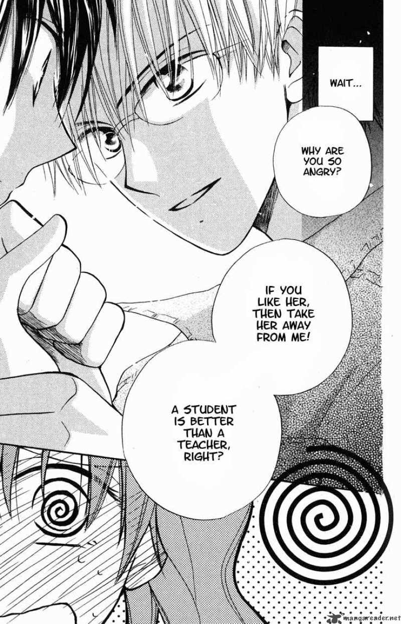 Faster Than A Kiss 7 20