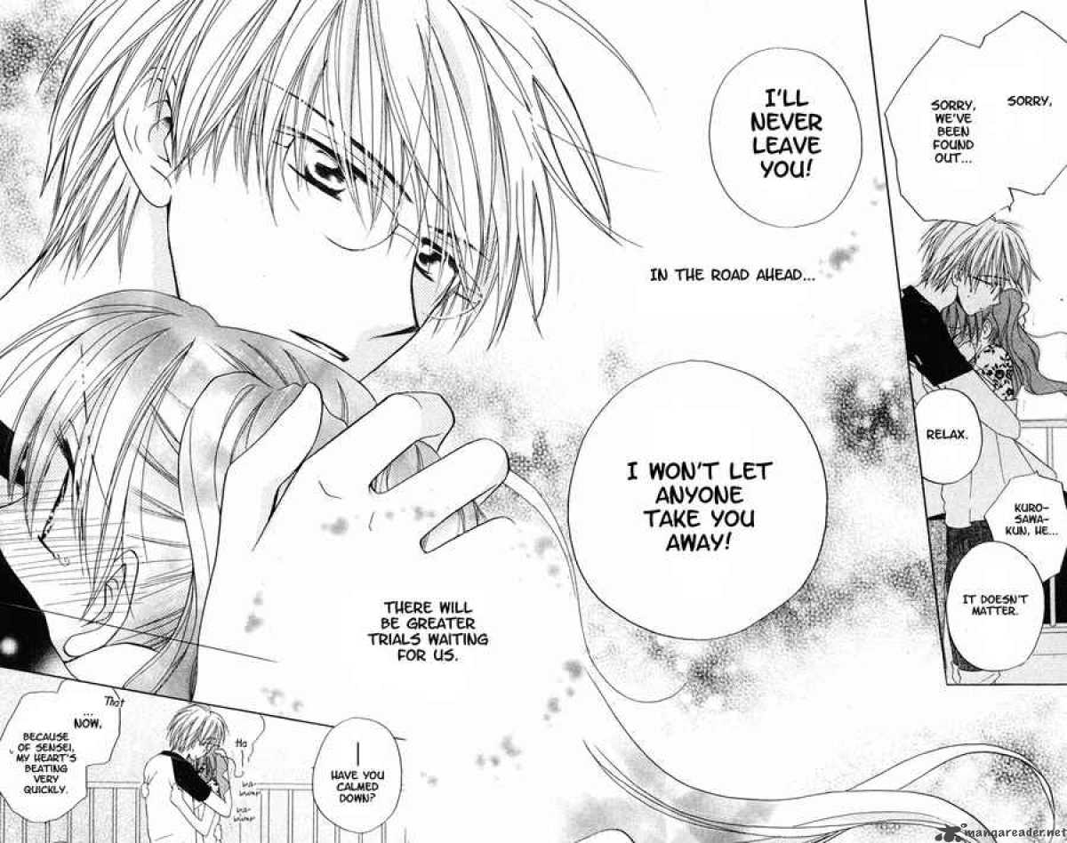 Faster Than A Kiss 7 25