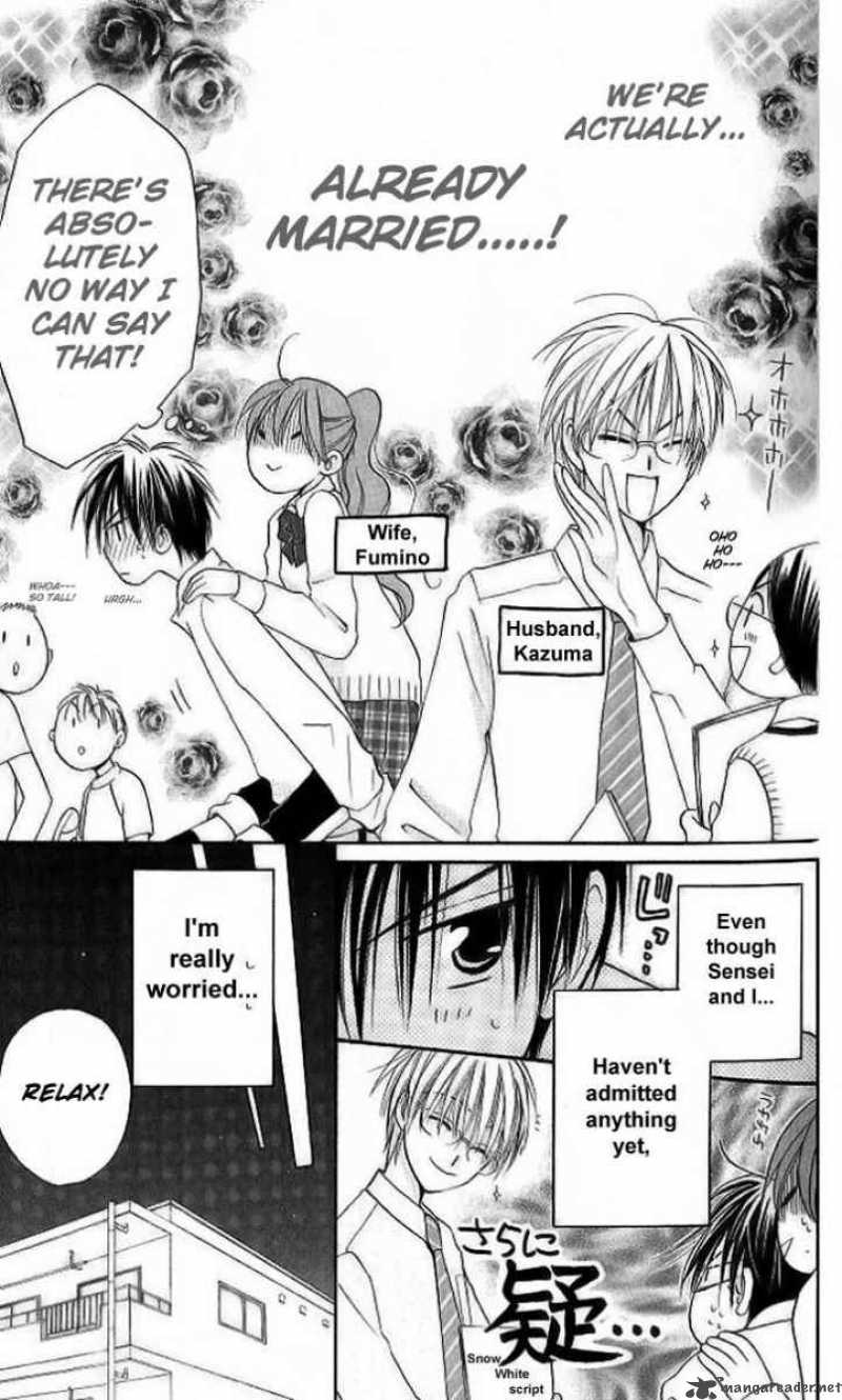 Faster Than A Kiss 8 11