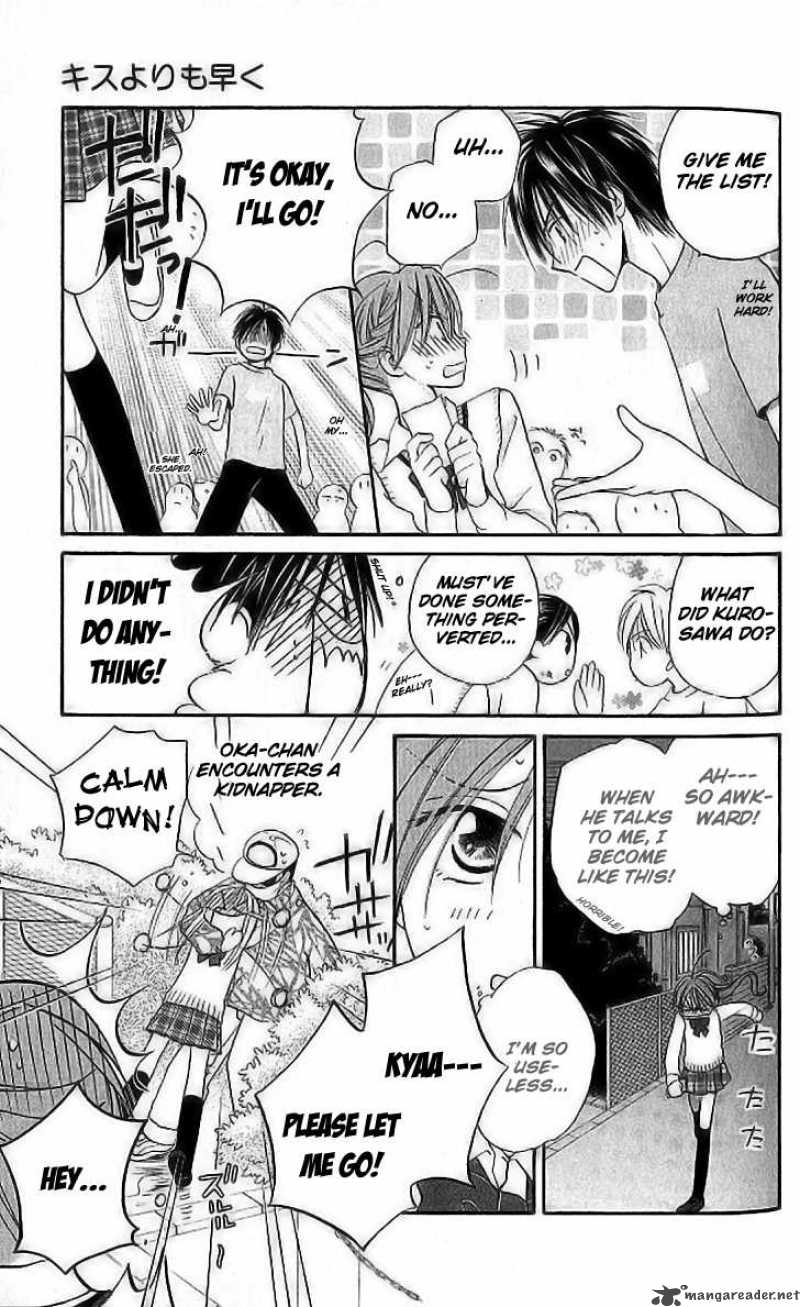 Faster Than A Kiss 8 15