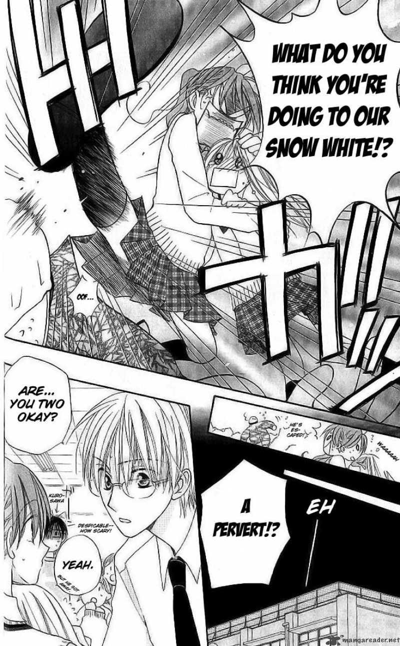 Faster Than A Kiss 8 16