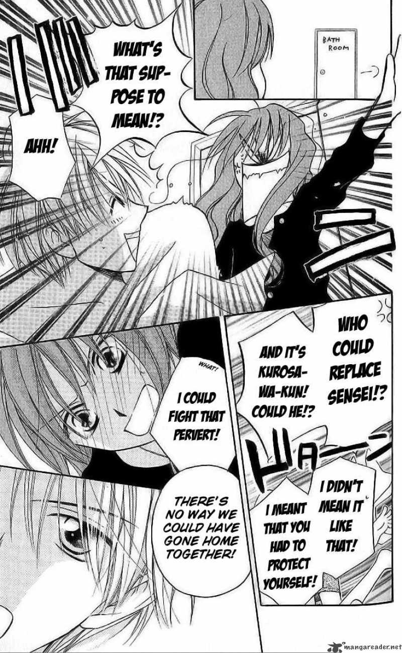 Faster Than A Kiss 8 21