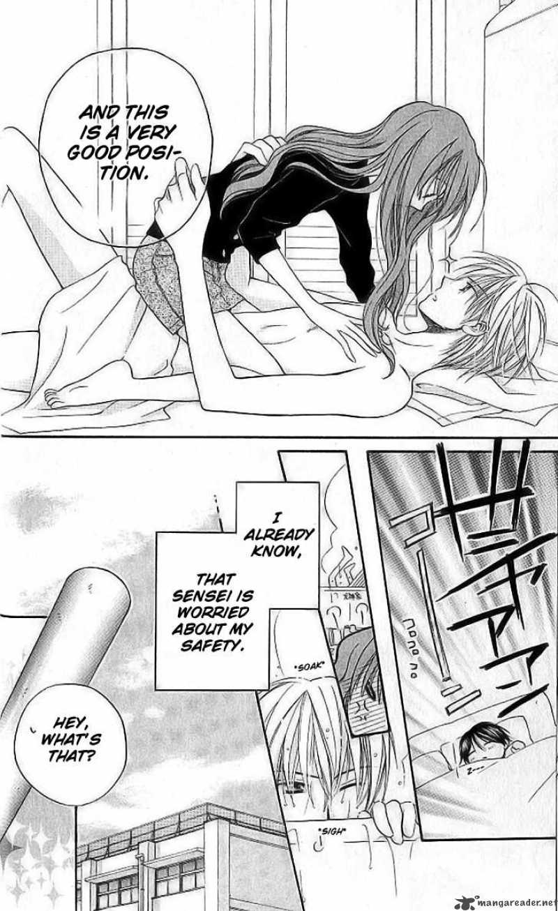 Faster Than A Kiss 8 22