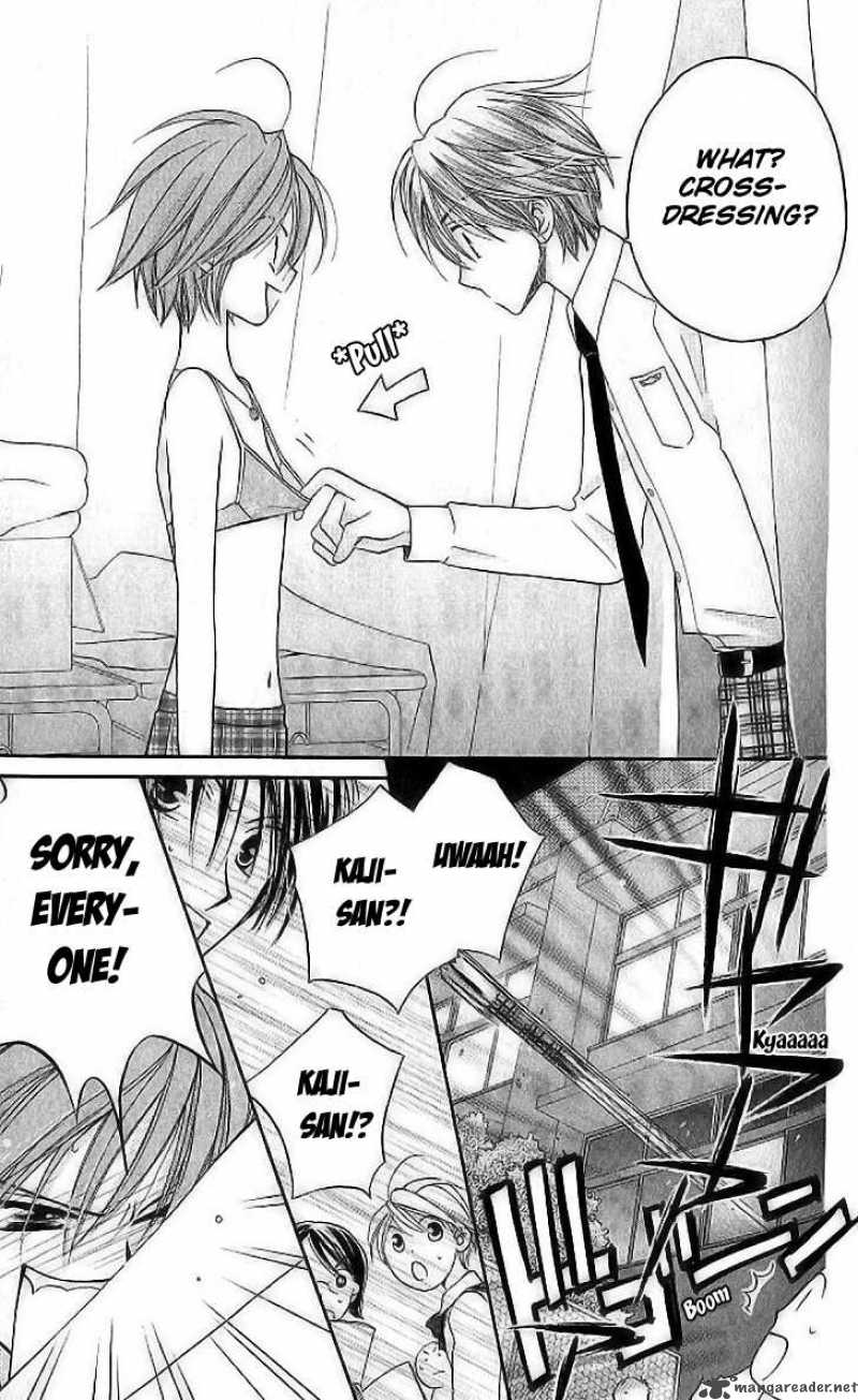 Faster Than A Kiss 8 25