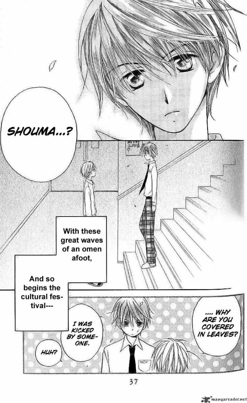 Faster Than A Kiss 8 35