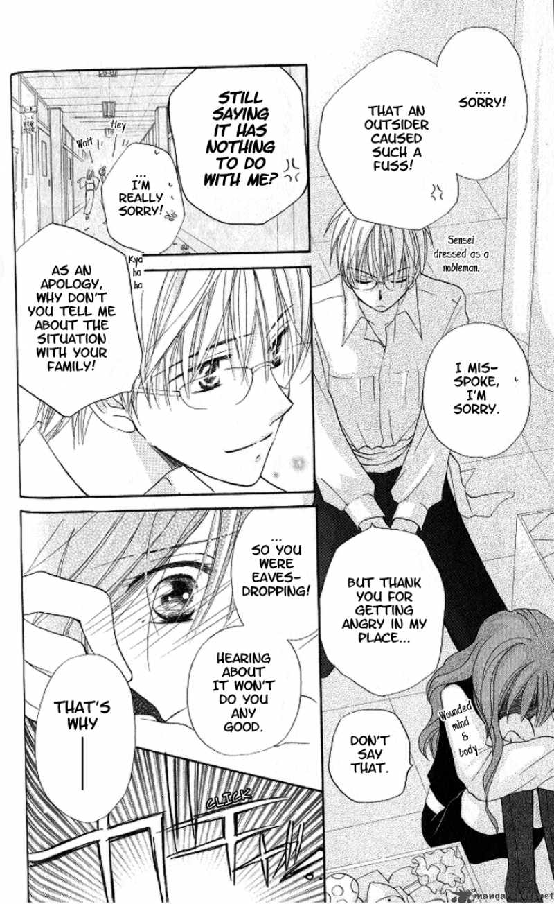 Faster Than A Kiss 9 22