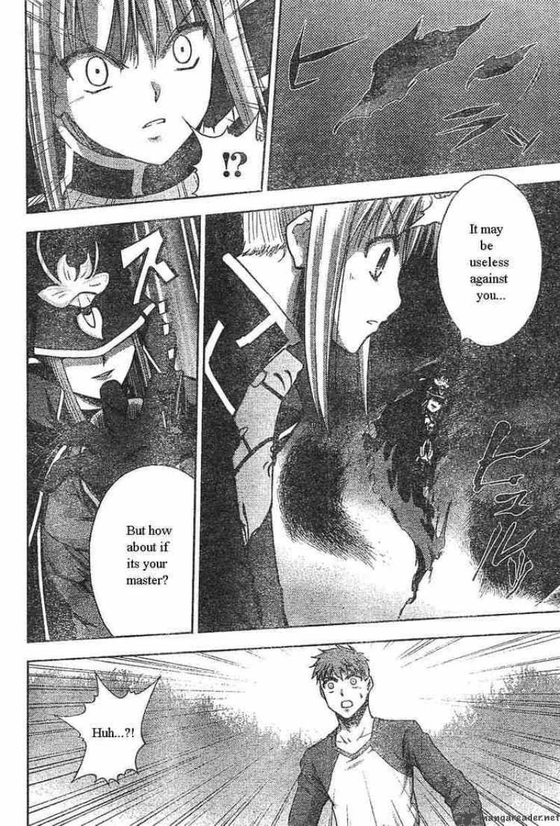 Fate Stay Night 15 10