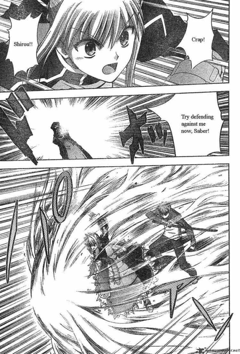 Fate Stay Night 15 11