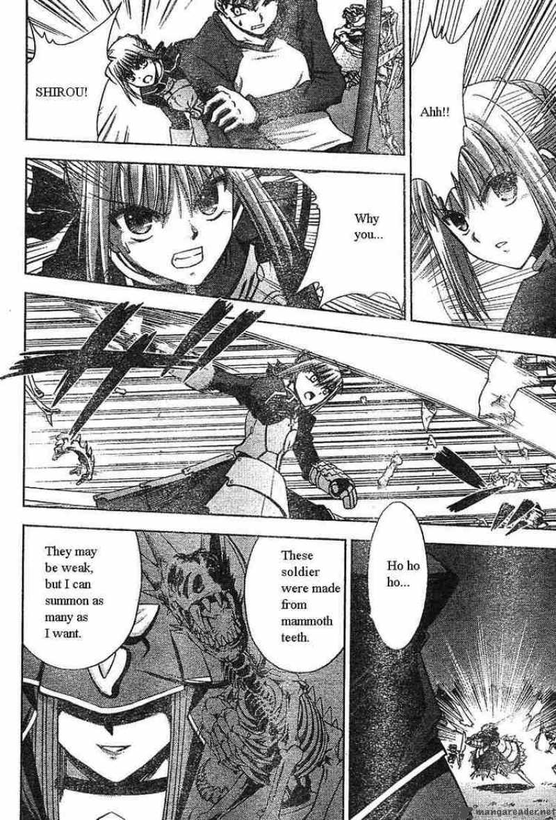 Fate Stay Night 15 14