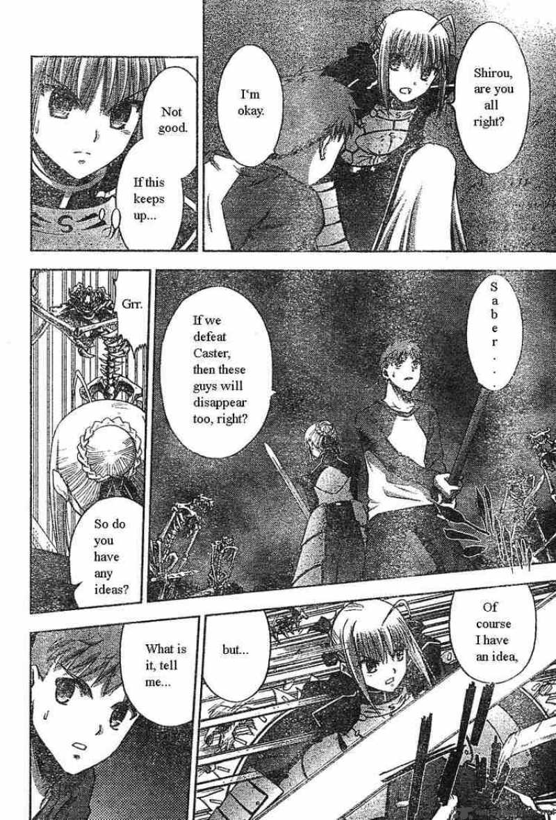 Fate Stay Night 15 16