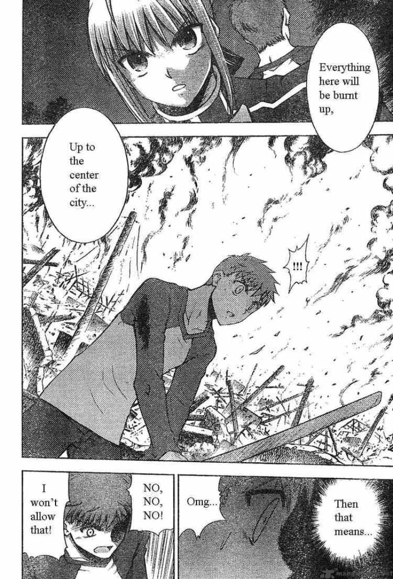 Fate Stay Night 15 18