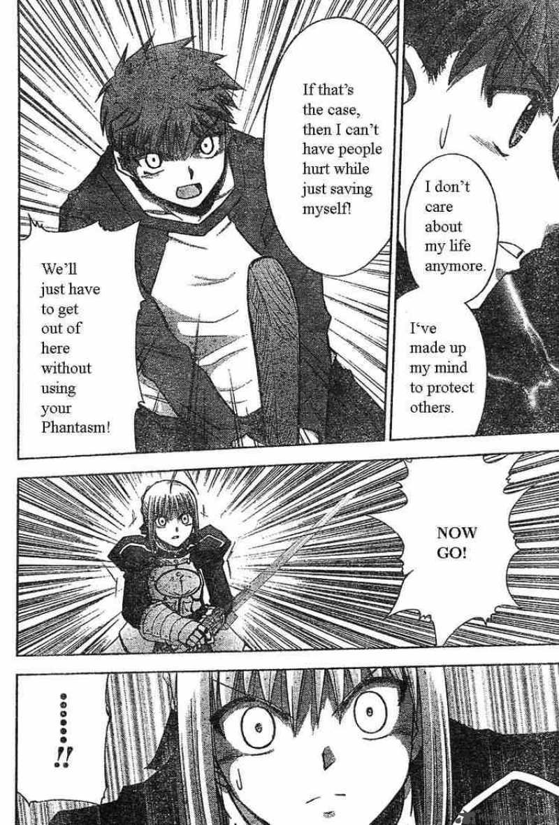Fate Stay Night 15 20