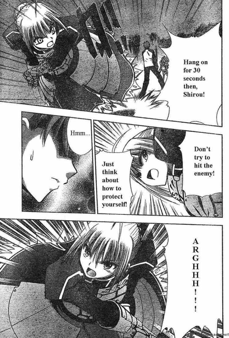 Fate Stay Night 15 21