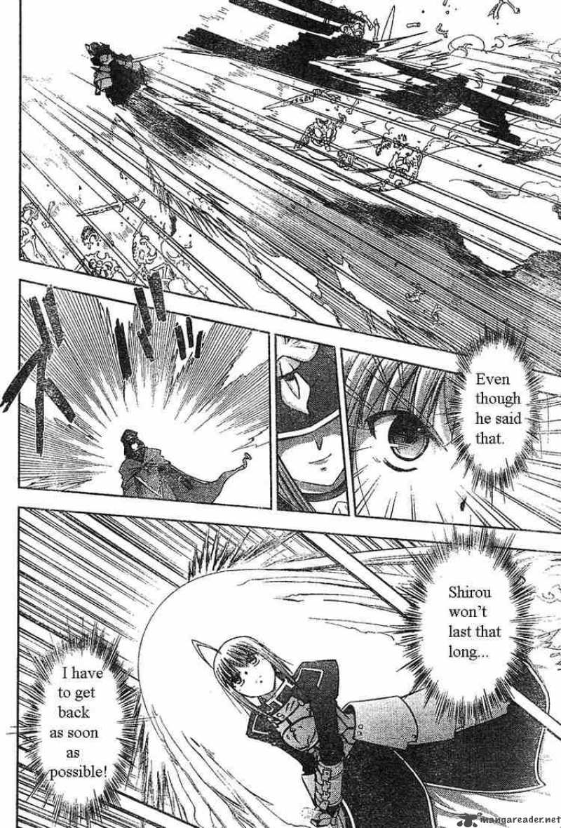Fate Stay Night 15 22