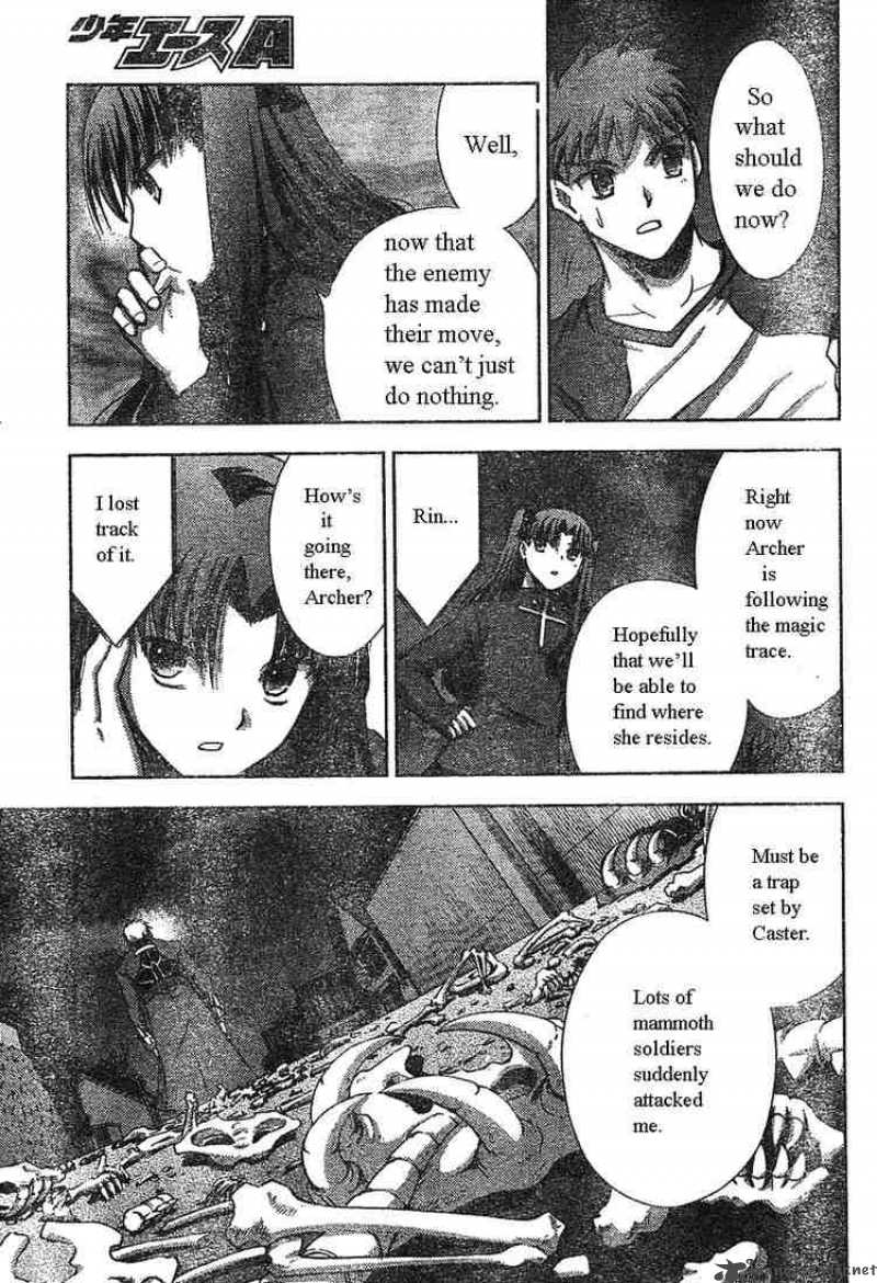 Fate Stay Night 15 31
