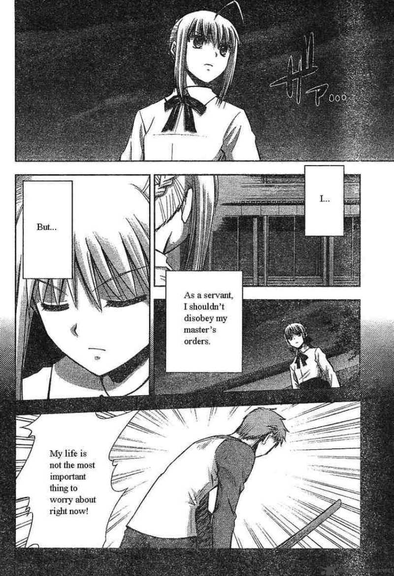 Fate Stay Night 15 38