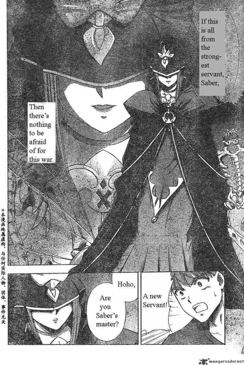 Fate Stay Night 15 4