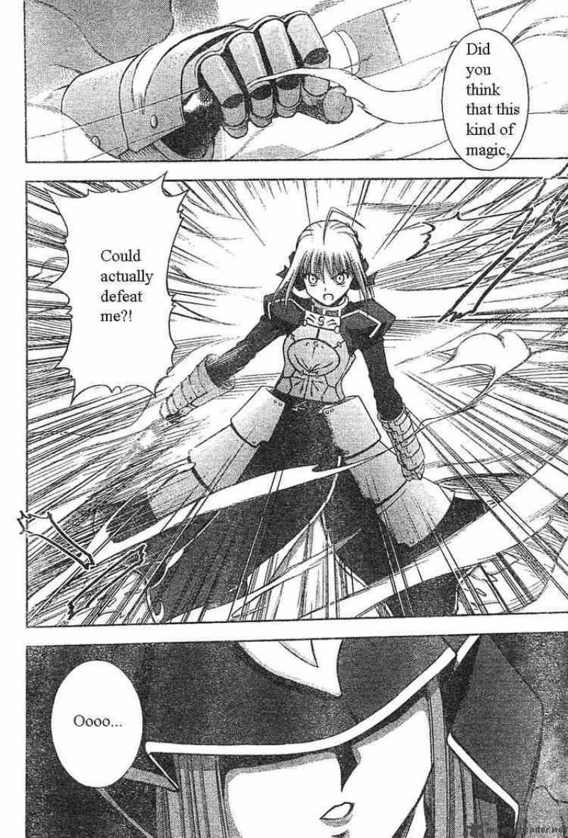 Fate Stay Night 15 6