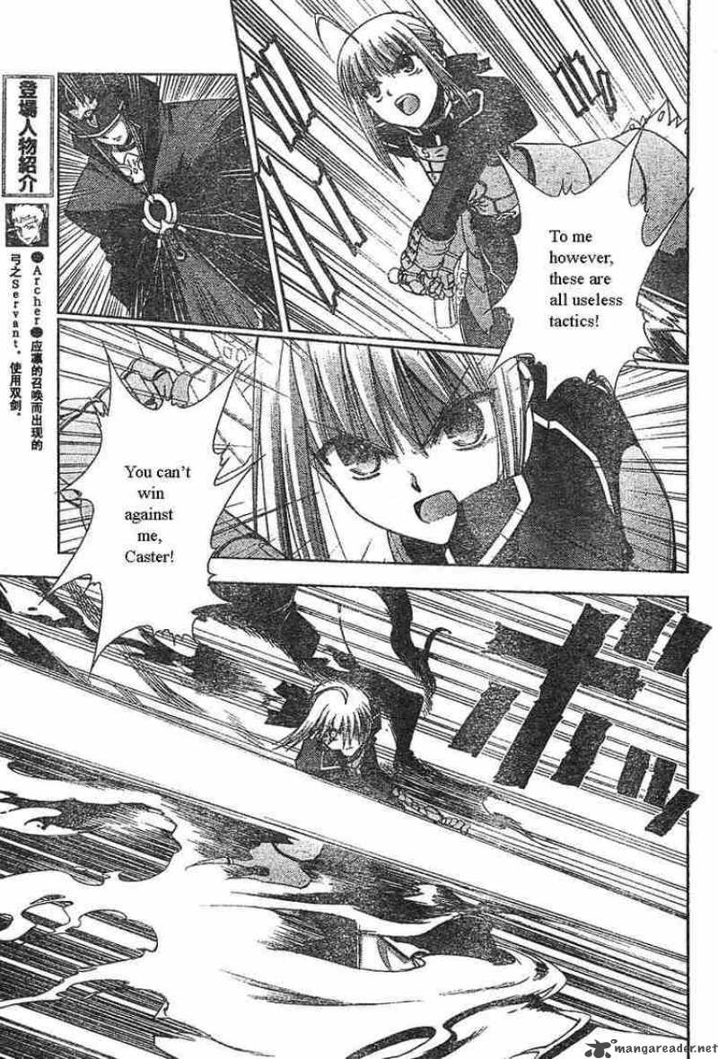 Fate Stay Night 15 9