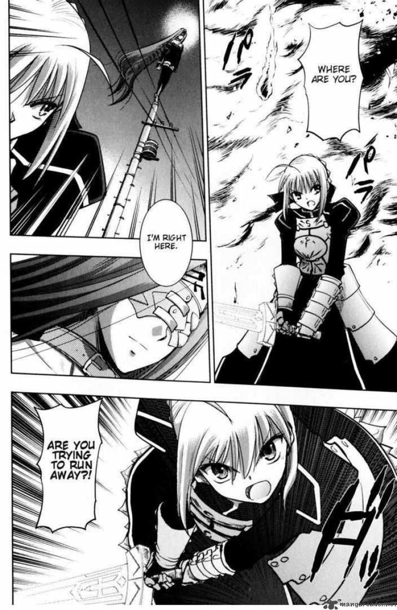 Fate Stay Night 26 23
