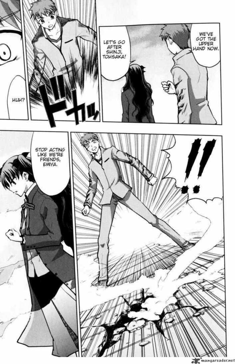 Fate Stay Night 26 4