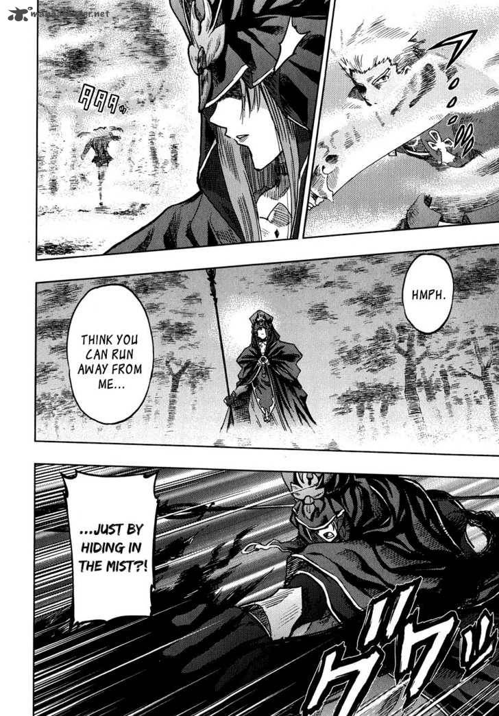 Fate Stay Night 36 13