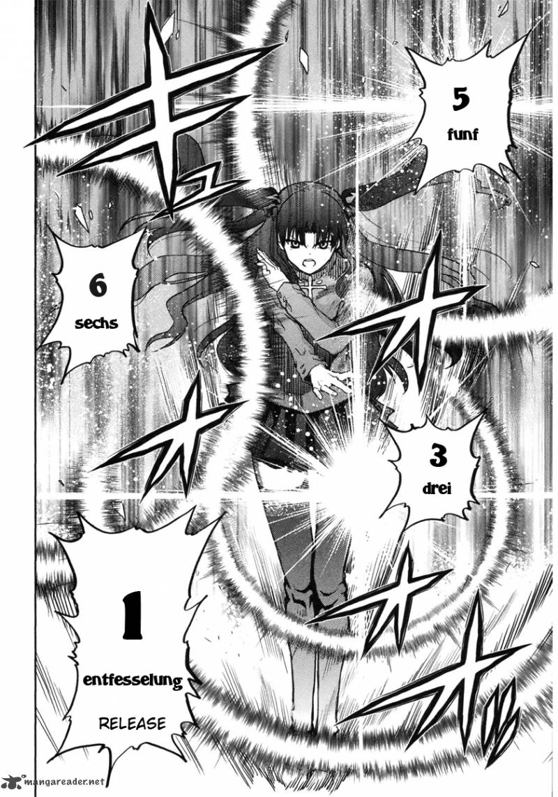 Fate Stay Night 45 24