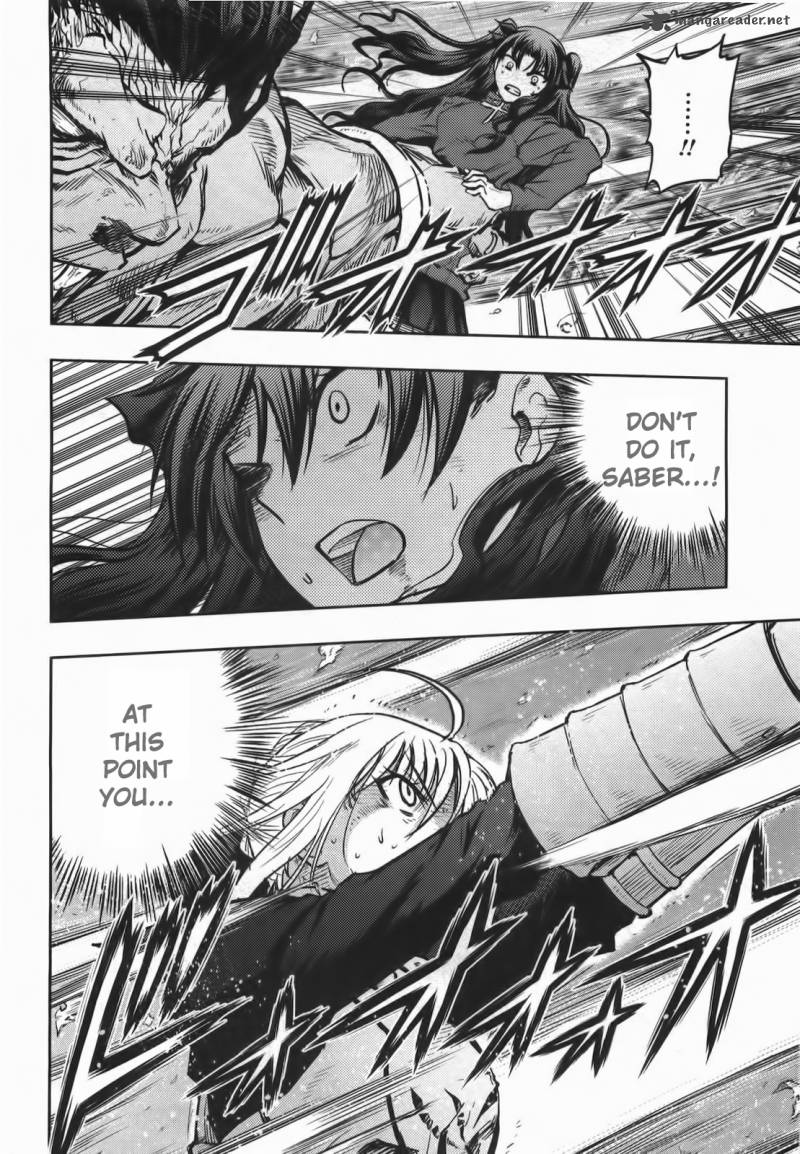 Fate Stay Night 60 11