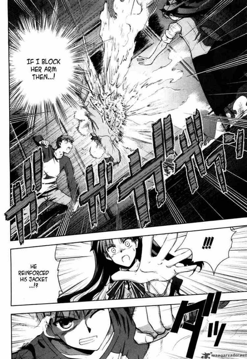 Fate Stay Night 9 14