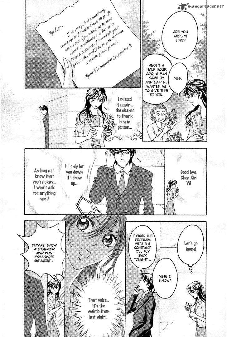 Fated To Love You 11 3