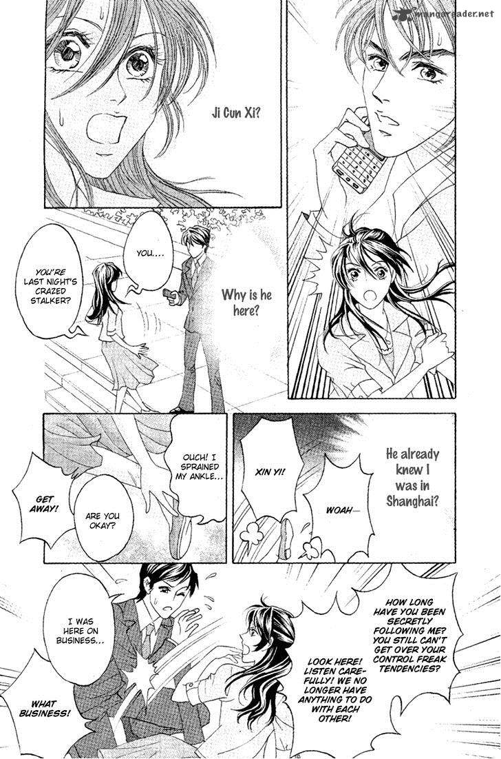 Fated To Love You 11 4