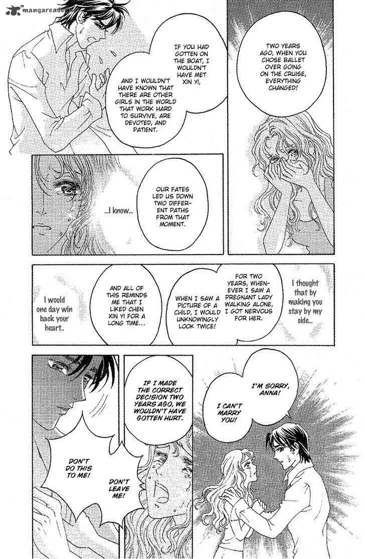 Fated To Love You 12 43