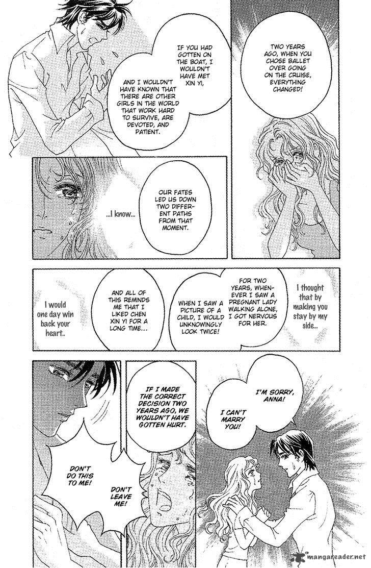 Fated To Love You 12 44