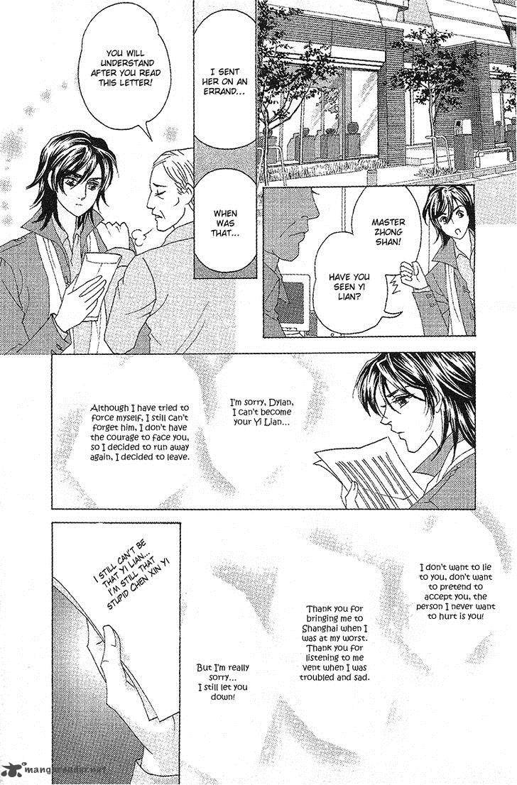 Fated To Love You 12 7