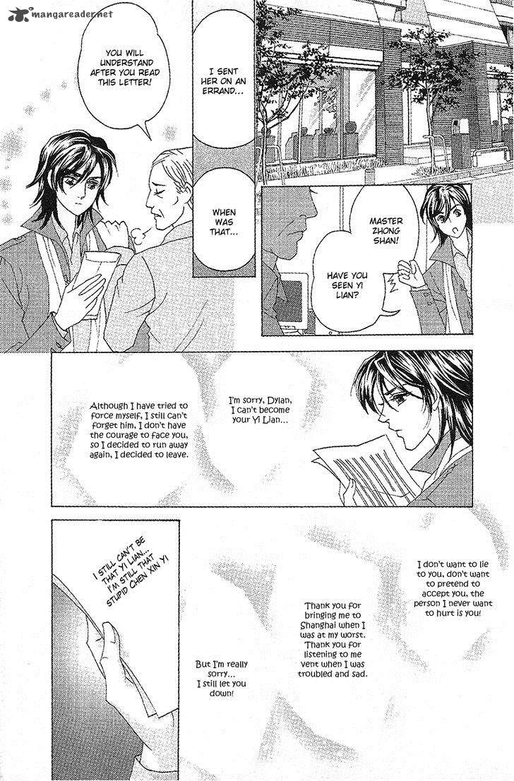 Fated To Love You 12 8