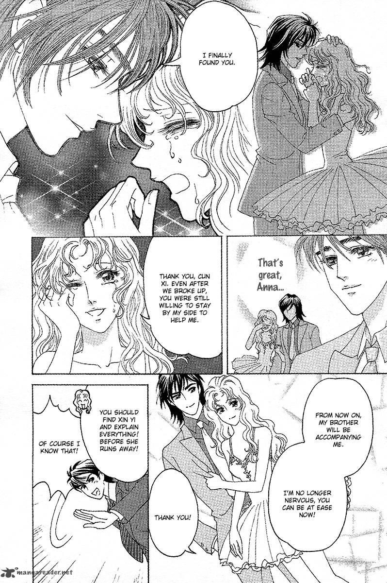 Fated To Love You 13 25