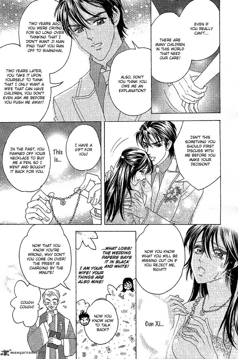Fated To Love You 13 34