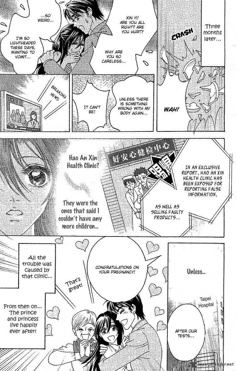 Fated To Love You 13 37