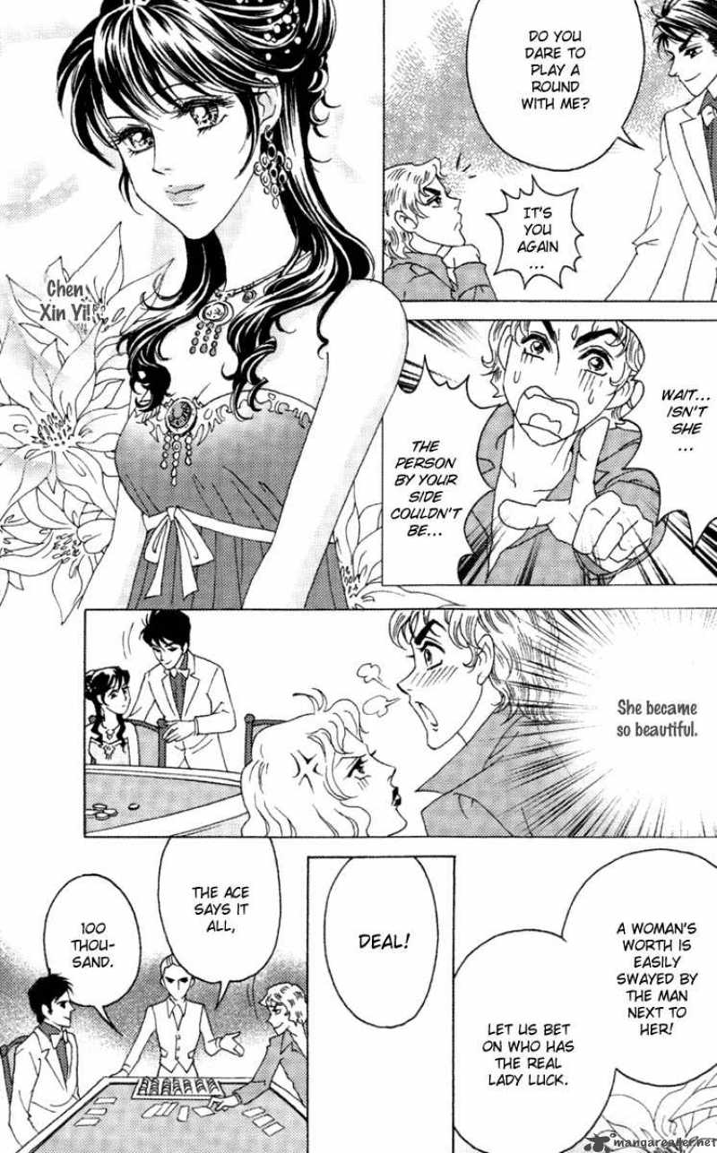 Fated To Love You 2 23